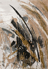 Современный