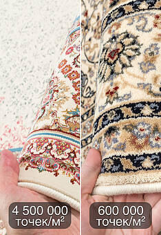  высокоплотный ковер Salman FS5744-F2