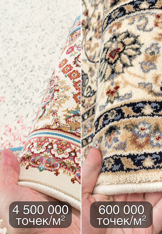 Иранский высокоплотный ковер FS5744-F2