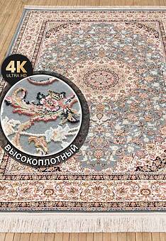 ковер в перспективе Salman FS4092-F8