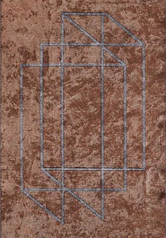 дизайн безворсового ковра Couture Duo SC6181