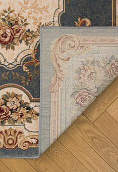 основа ковра Prestige 8539-51034