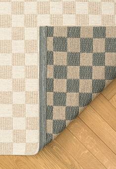 основа безворсового ковра Wool Line RW5438-R659