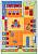 Детский игровой коврик House Orange-G9