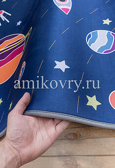 фактура ковра Matlig 0334 Открытый космос