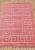 Розовый коврик для ванной Ethnic 2580 Dusty Rose