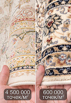 высокоплотный ковер Salman FS4083-F2