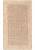 Двусторонний коврик для ванной  Natura Heavy 1604 Beige