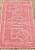 Розовый коврик для ванной комнаты Maritime 2580 Dusty Rose