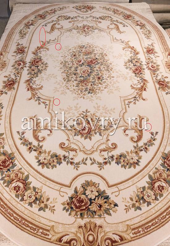 Молдавский шерстяной ковер 8539-51033 discount23