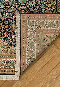 основа ковра Cashmir IIST-GIKZN7Z7C Kashan Blue