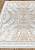 Турецкий винтажный ковер ST 13 Beige Gold XW