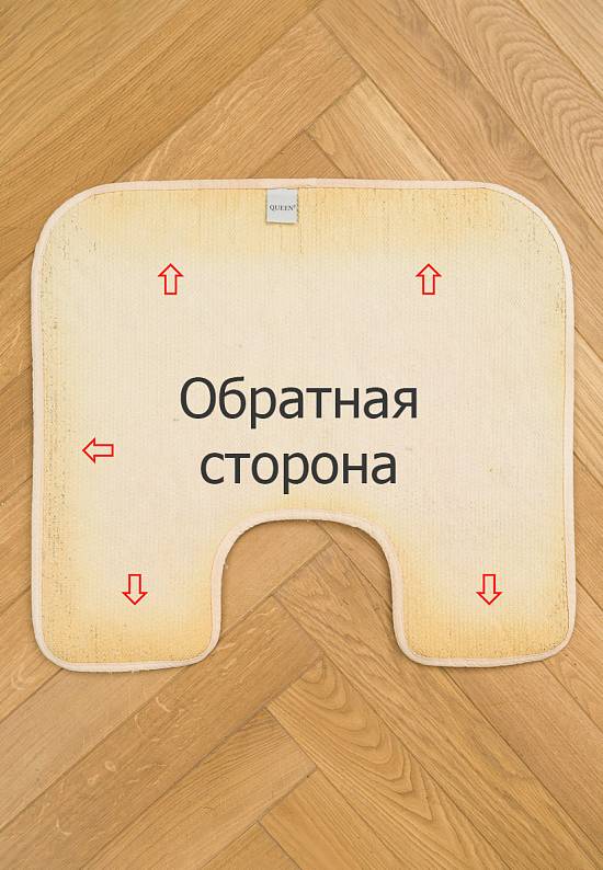 Светлый коврик для ванной Calypso 1697 Cream discount