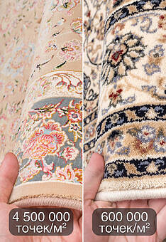  высокоплотный ковер Salman FS4088-F15