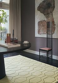 ковер в интерьере Wedgwood Home Arris Beige