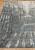Недорогой современный ковер 2321-Gray-Multicolor