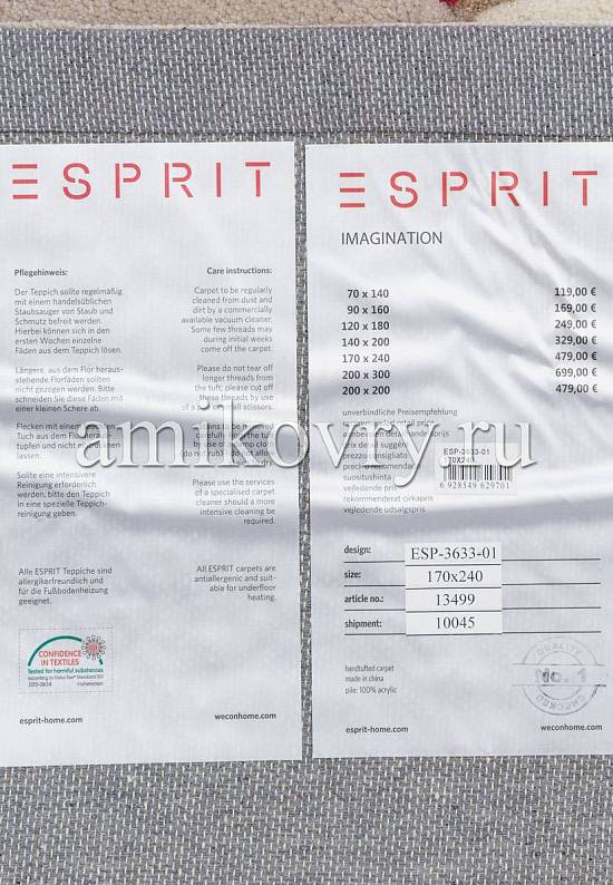 Стильный современный ковер  ESP-3633-01