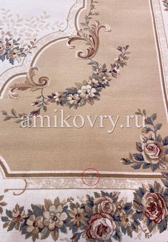 Молдавский шерстяной ковер 8539-51055 discount13