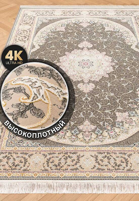 Высокоплотный иранский ковер FD4073-F1