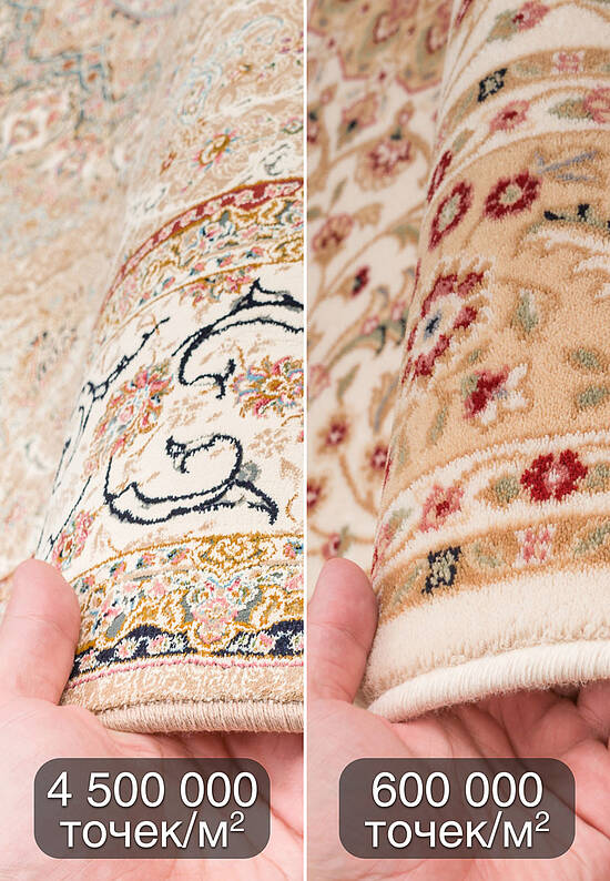 Иранский высокоплотный ковер FS4089-F7