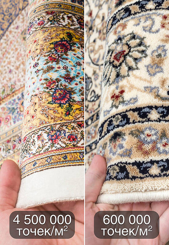 Иранский классический ковер Safavi-Cream