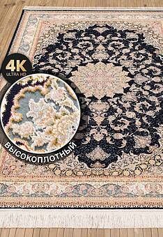 ковер в перспективе Salman FS4083-F9