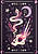 Безворсовый ковер для подростка Tarot
