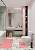 Розовый комплект ковриков для ванной комнаты и туалета Maritime 2580 Dusty Rose BQ