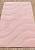 Розовый коврик для ванной Symphony 2574 Pink