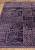 Турецкий ковер из хлопка и вискозы Patchwork Damson