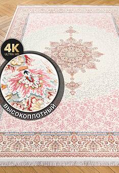 ковер в перспективе Salman FS5744-F2