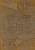 Безворсовый бельгийский ковер LA5637-L341