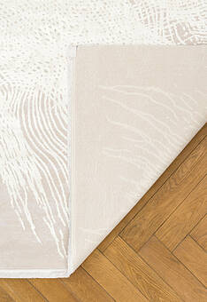 основа ковра Rivoli SR6205