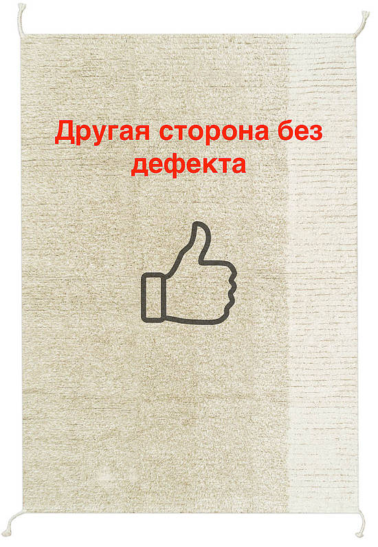 Детский стираемый ковер Gelato Green discount