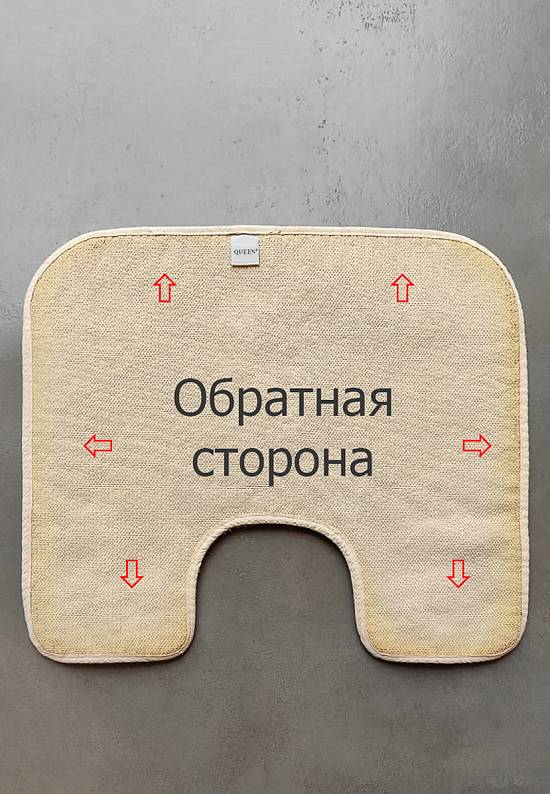 Светлый коврик для ванной Calypso 1697 Cream discount2