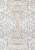 Турецкий винтажный ковер ST 13 Beige Gold XW