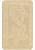 Бежевый коврик для ванной Shell 2540 Beige