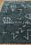 Детский хлопковый ковер Math C-ILOVEMATH