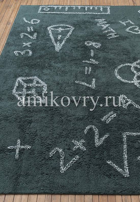 Детский хлопковый ковер Math C-ILOVEMATH