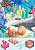 Детский мягкий игровой коврик Fond marin decouverte-C