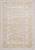 Турецкий синтетический ковер 12451-Cream-1