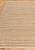 Турецкий однотонный ковер ADA Plain Beige