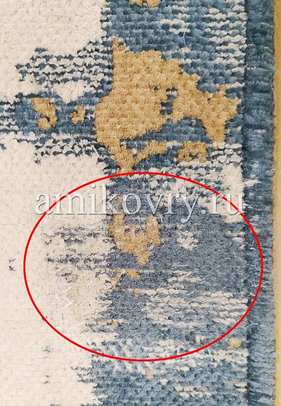 Двусторонний безворсовый ковер 2820 Blue discount1
