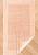 Двусторонний коврик для ванной  Natura Heavy 1686 Salmon