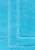 Бирюзовый коврик для ванной из хлопка Ekose-Turquoise
