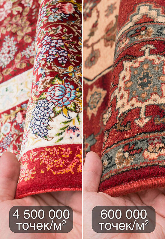 Иранский классический ковер Atlas-Red