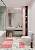 Комплект ковриков для ванной и туалета Sariyer 2580 Dusty Rose BQ