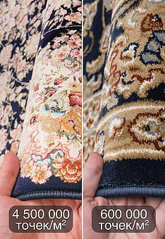 высокоплотный ковер Salman FS4091-F9