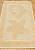 Бежевый коврик для ванной Shell 2540 Beige