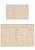 Бежевый коврик для ванной из хлопка Jan-Beige